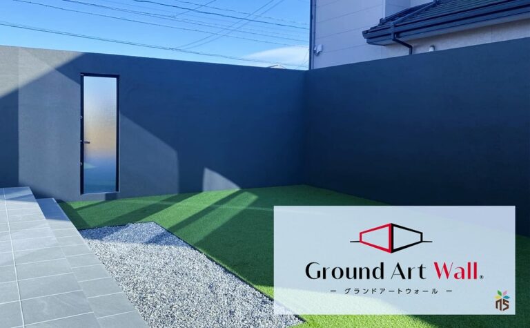 Rise × Groud Art Wall